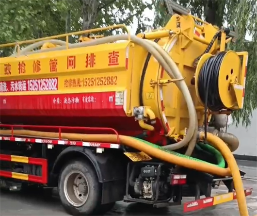連云港管道清淤電話