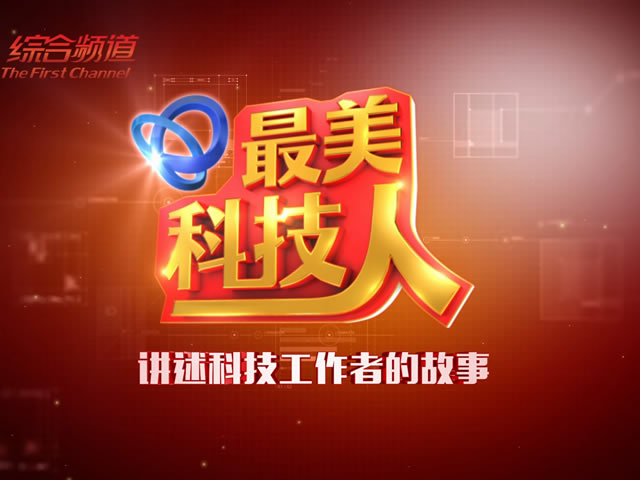 泰安高新區(qū)東方苗木有限公司